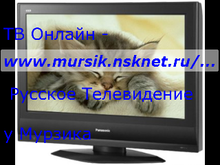 Russian videochat image